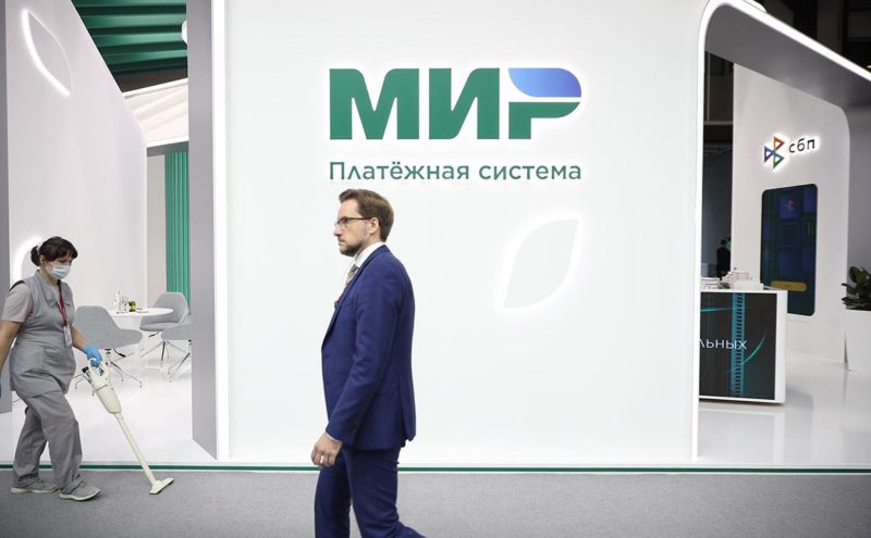 РБК: В такси и каршеринге появится отложенная оплата по картам «Мир»