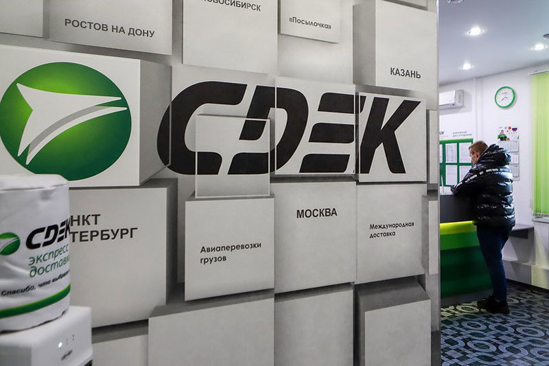 СДЭК запускает сервис срочных доставок по России
