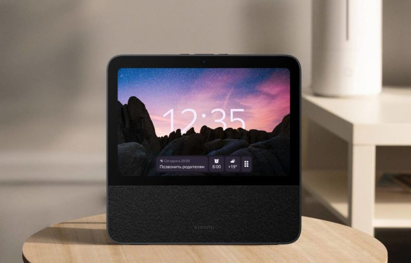 Яндекс и Xiaomi представили первое совместное устройство с Алисой