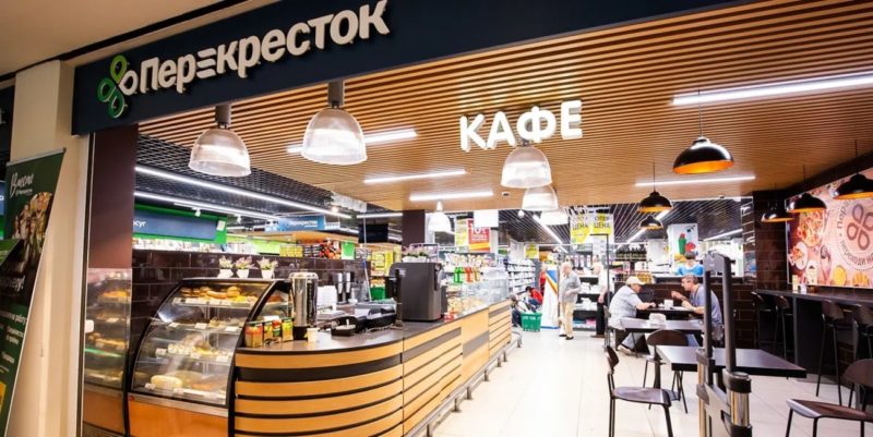 Ретейлер Перекресток начал доставлять собственные готовые блюда через СберМаркет