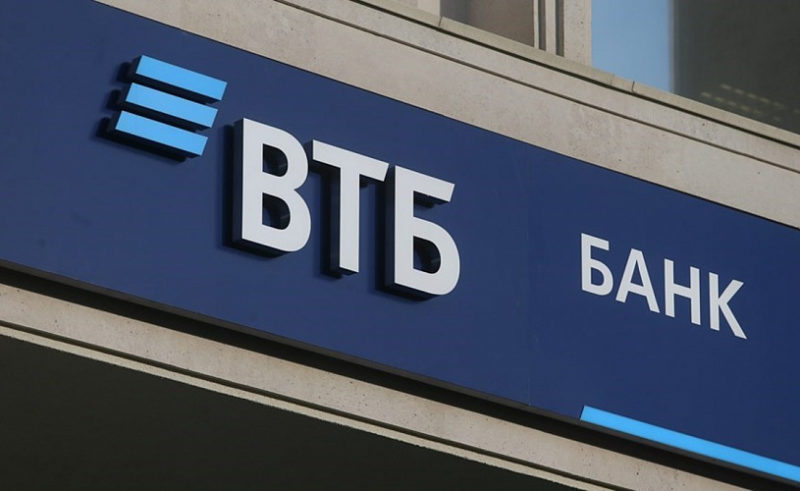 Пользователи ВТБ теперь могут осуществить международный перевод наличными