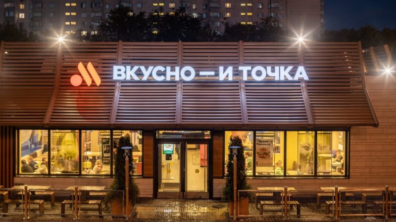 Вкусно — и точка запустила собственную доставку в партнерстве с Master Delivery