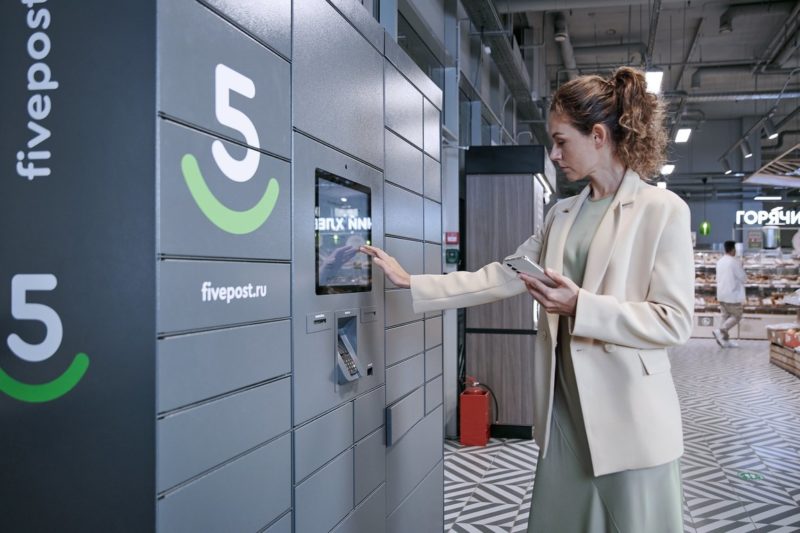 Покупатели ювелирных украшений Sunlight смогут забирать онлайн-заказы в постаматах 5Post