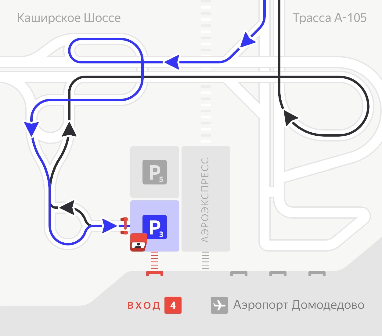 В аэропорт на каршеринге. Правила 2024 года - Трушеринг