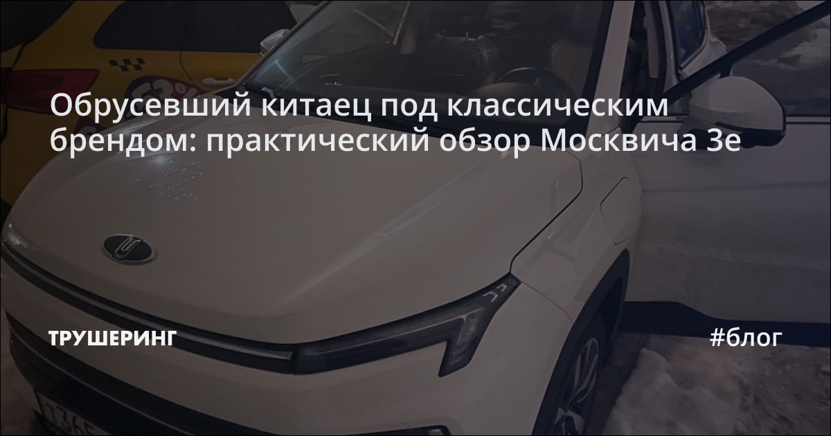 5 народных хитростей, как быстро прогреть двигатель зимой