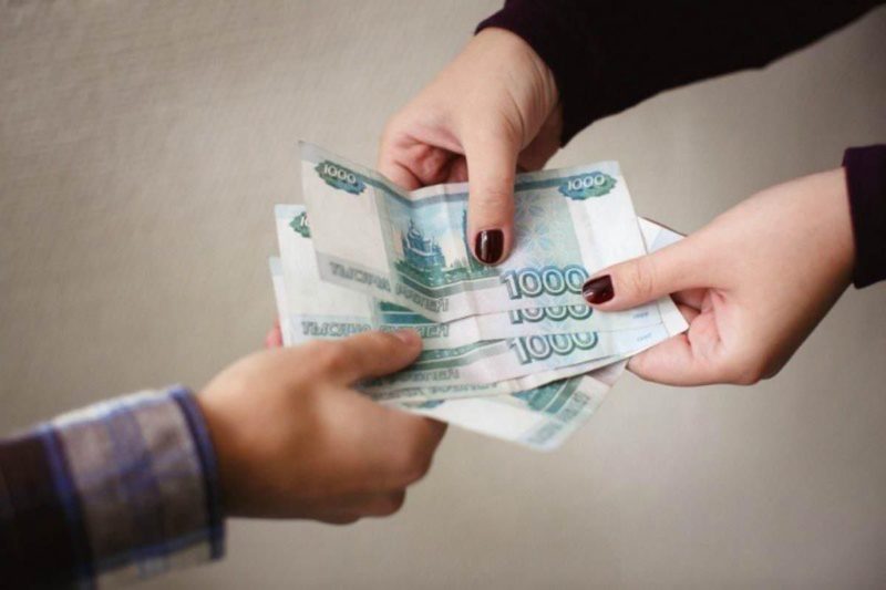 В России с 1 сентября начнут учитывать квартальные и годовые премии при расчёте отпускных
