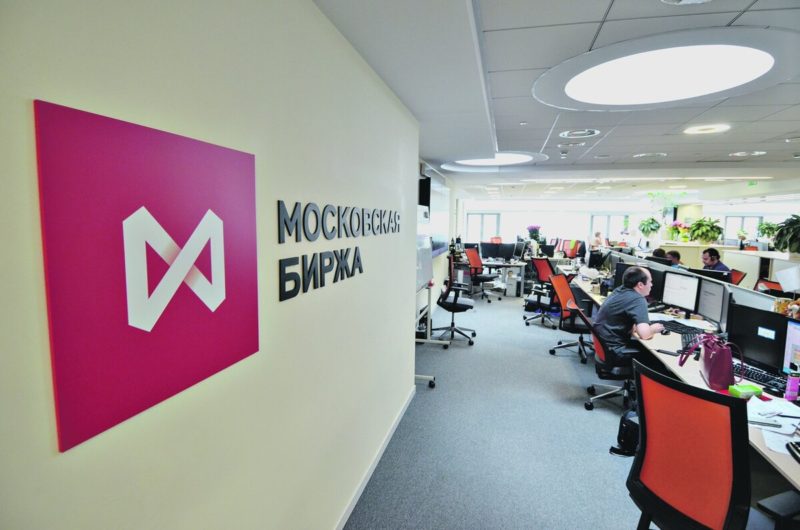Мосбиржа организует тестовые торги по выходным с 15 февраля