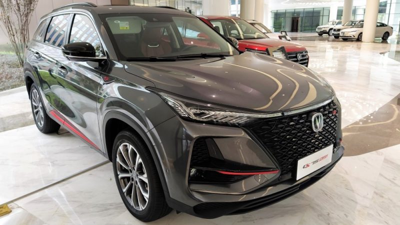 Машины Changan и Avatr подключат к интернету от МТС