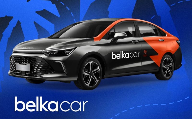 Каршеринг BelkaCar пополнил автопарк Сочи новыми Baic U5 Plus
