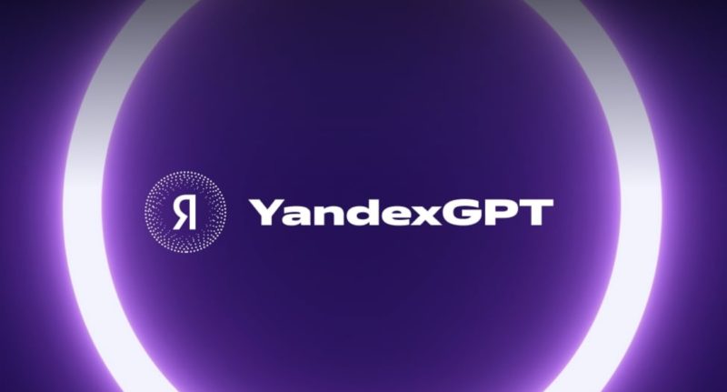 YandexGPT начнёт делать перевод текста с фото, аудиозаписей и видеофайлов