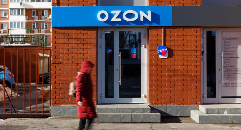 Теперь заказать товары с Ozon смогут жители Азербайджана