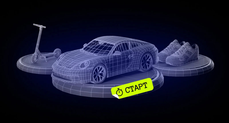 Больше 100 тысяч участников сдали Большой экзамен ПДД Авто.ру на отлично