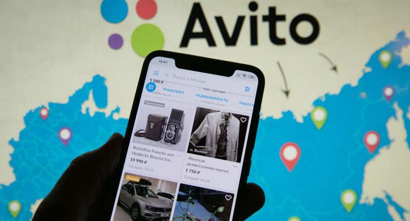 Исследование: почти 70% покупателей Авито доверяют верификации через Госуслуги