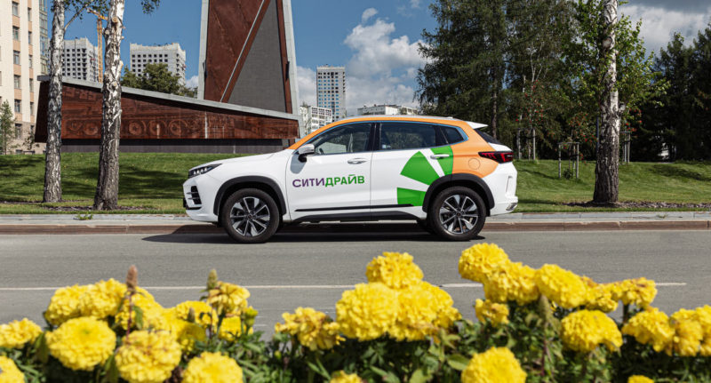 Каршеринг Ситидрайв начнёт работу в Екатеринбурге