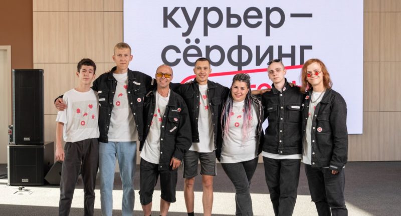 Онлайн-ретейлер Самокат запустил новый сезон проекта Курьерсёрфинг