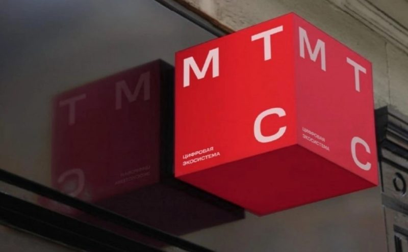 МТС запустил облачную версию сервиса MWS Tables