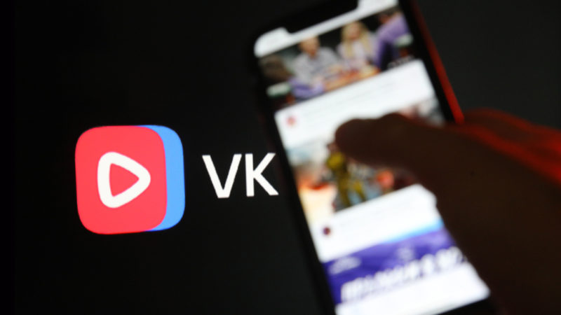 Платформа VK Видео запустила бета-тестирование новой программы монетизации