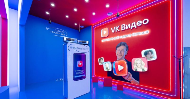 VK планирует запустить программу грантов для блогеров