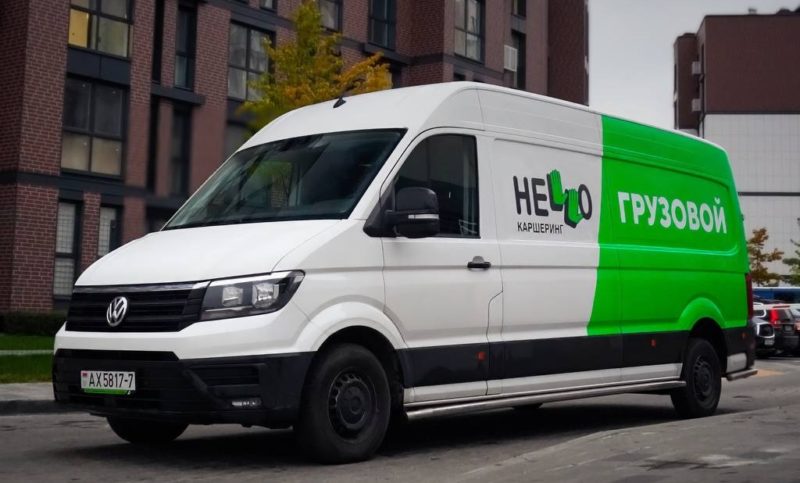 Белорусский каршеринг Hello добавил новые тарифы для аренды грузовых авто