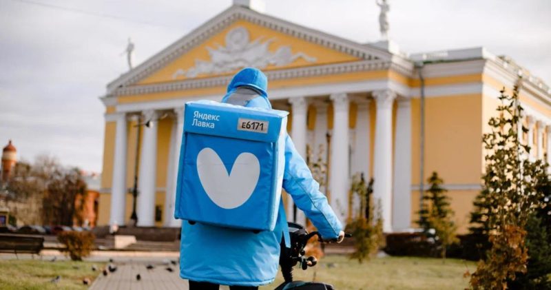 Яндекс Лавка начала работать в Тюмени и Челябинске