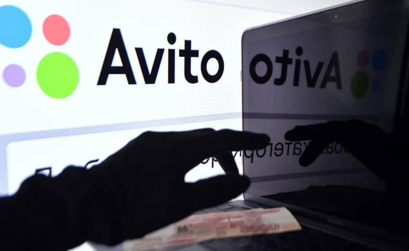 Авито тестирует новый продукт на основе искусственного интеллекта