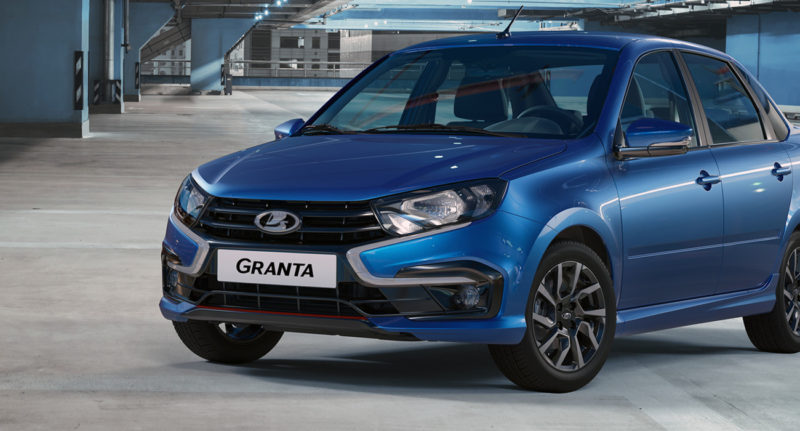 Lada Granta получит новый вариатор в 2026 году