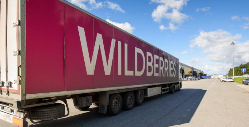 Wildberries запустит грузовую доставку по всей России и странам СНГ