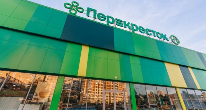 Товары розничной сети Modi будут продаваться в Перекрёстках