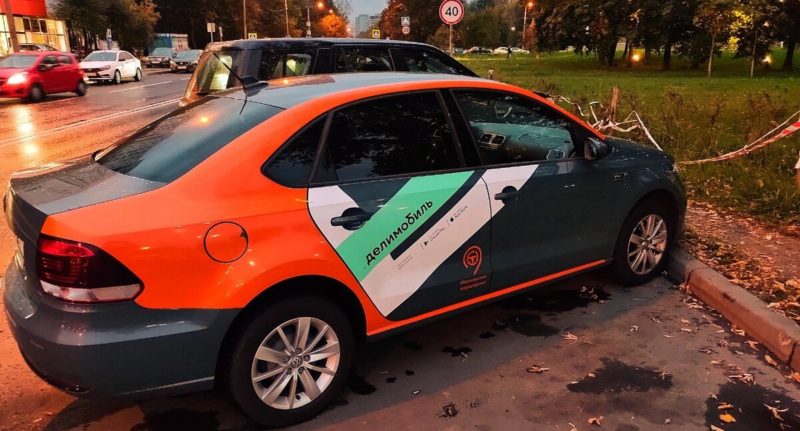 Каршеринг Делимобиль поднял штрафы за парковку в неположенном месте