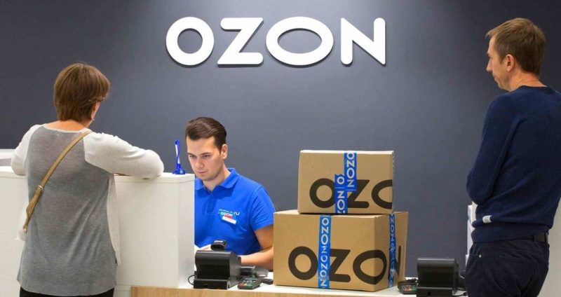 Ozon запустил программу психологической поддержки сотрудников ПВЗ