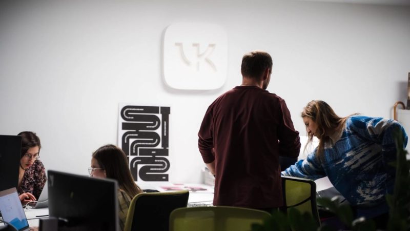 VK активизирует публикацию своего исходного кода