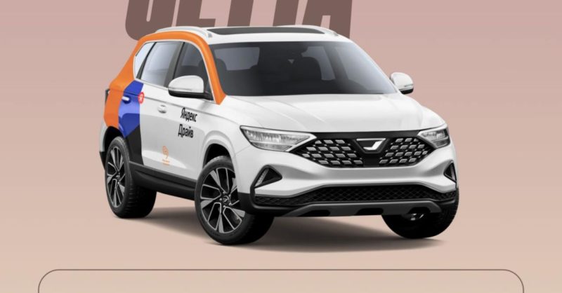 Каршеринг Яндекс Драйв пополнил автопарк в Москве автомобилем Jetta VS5