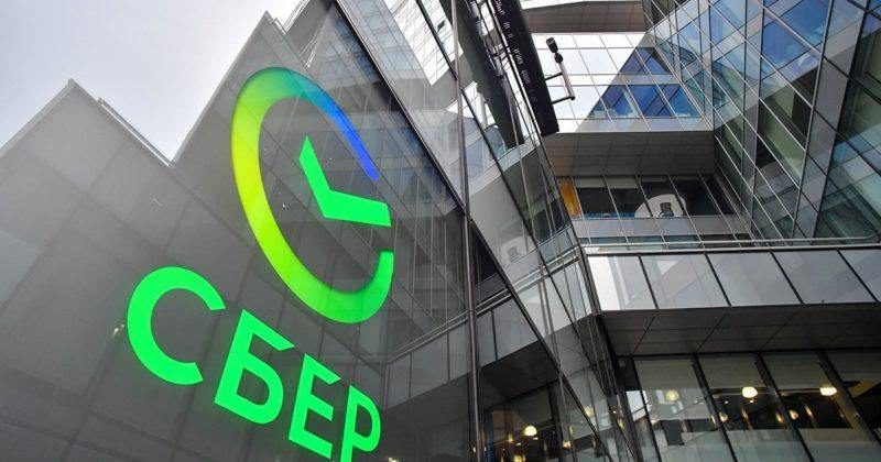 Сбер прогнозирует ключевую ставку с помощью ИИ