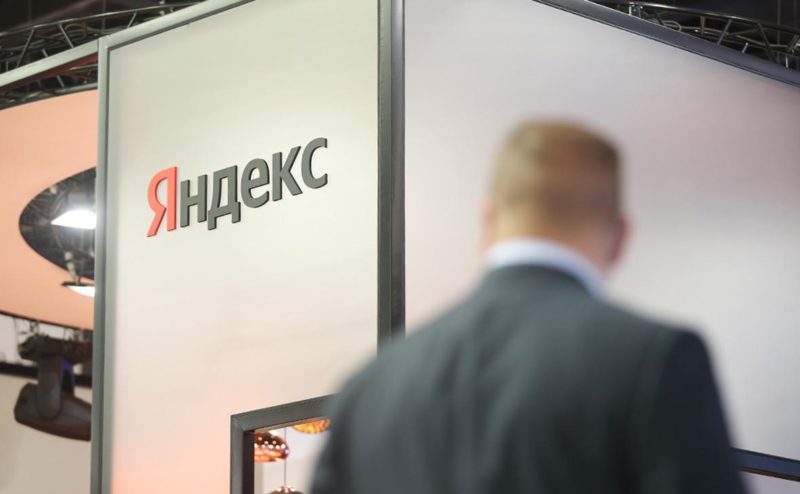 Яндекс планирует начать разрабатывать электротранспорт и зарядную инфраструктуру