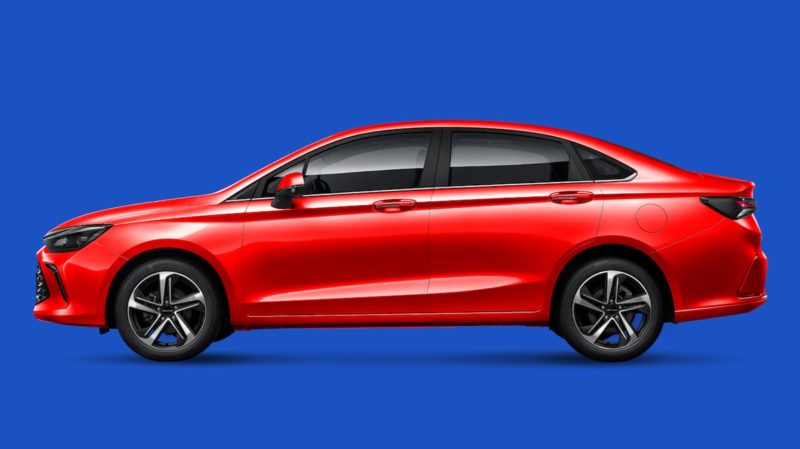 Розыгрыш BAIC U5 в честь дня рождения каршеринга BelkaCar
