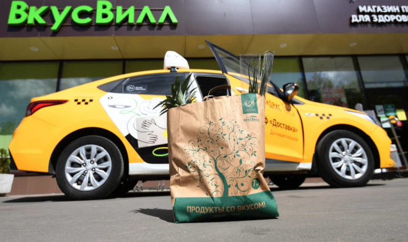 Вкусвилл начал масштабировать свой бизнес в Казахстане