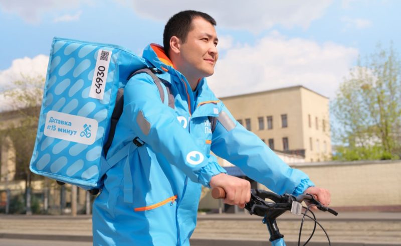 Яндекс Лавка запустилась в Узбекистане