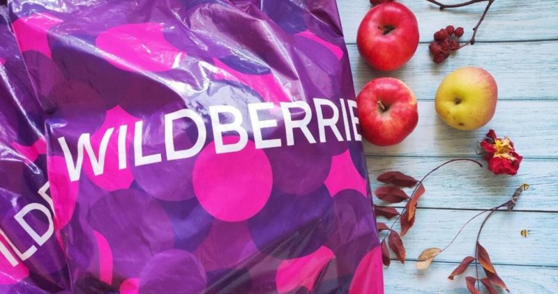 Покупатели Wildberries заработали миллиард рублей на отзывах