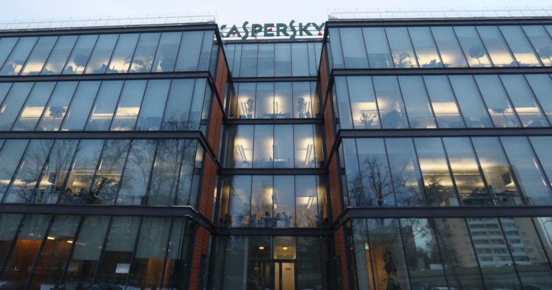 Лаборатория Касперского начала продавать свои решения на Ближнем Востоке