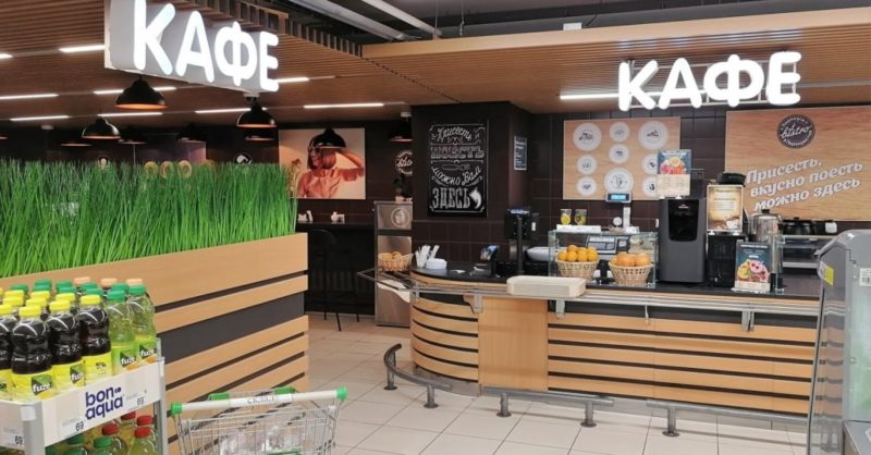 Сеть Перекрёсток открыла в столице кафе «Зелёная линия»