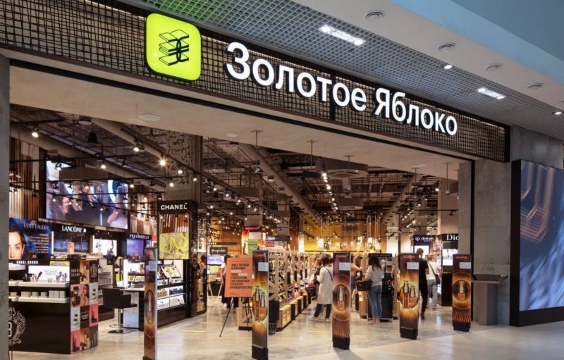 Магазин Золотое яблоко начал продавать товары других продавцов онлайн