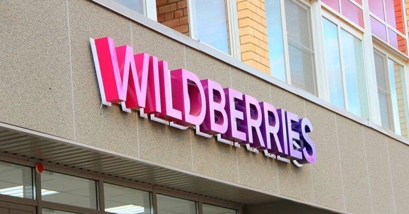 Wildberries протестирует доставку готовой еды из ресторанов и кафе
