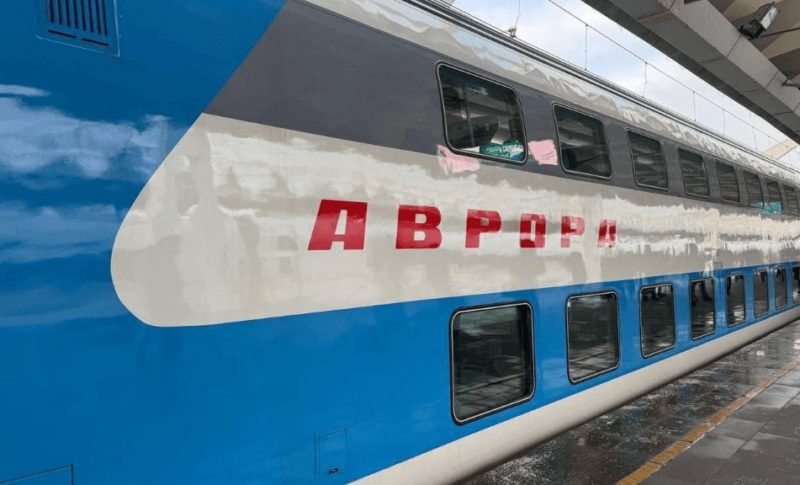 Между Москвой и Санкт-Петербургом снова начнут ходить поезда Аврора
