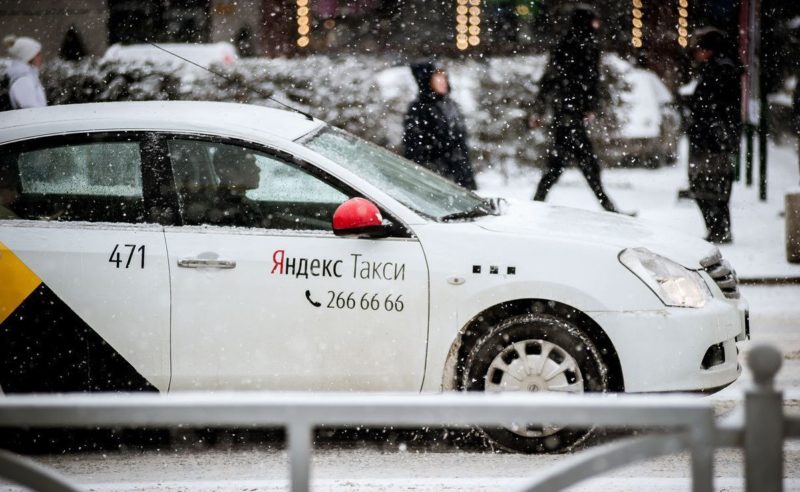 Три раза до Плутона: Яндекс Go подвёл итоги 2024 года в Такси