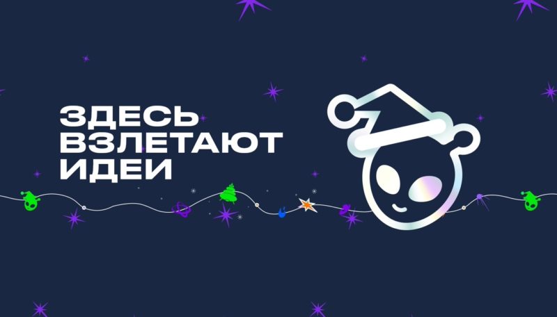 Planeta.ru: россияне потратили на поддержку музыкантов более 70 миллионов рублей