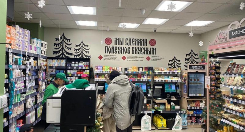 ВкусВилл открыл первый даркстор в Архангельске
