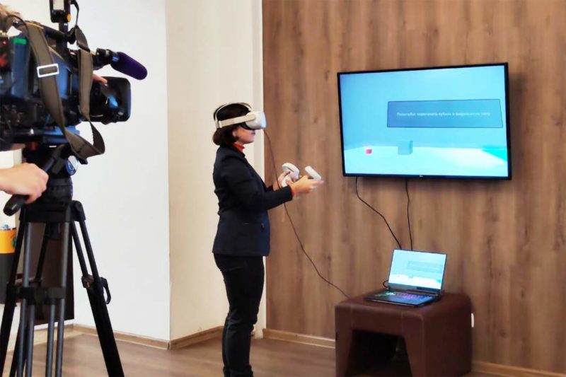 В России создали VR‑пространство для обучения студентов-криминалистов