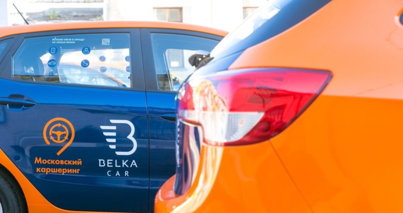 BelkaCar и МТС Premium увеличили кэшбэк на поездки в приложении каршеринга