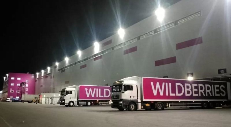 Wildberries запустил сервис аренды грузовиков Full Truck Load