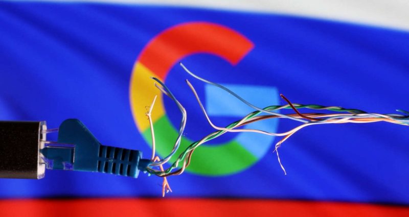 Google отключит от платформы AdSense белорусских пользователей